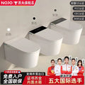 New arrival wall-mounted smart toilet all-in-one fully automatic flip-top instant heating for home water pressure-free toilet