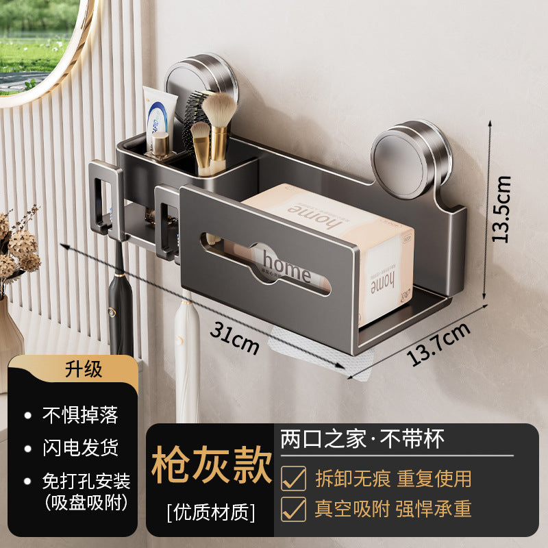 Suction cup toothbrush tissue box holder - no drilling required - bathroom rinse cup organizer - wall mounted toothbrush rack - wet wipe storage