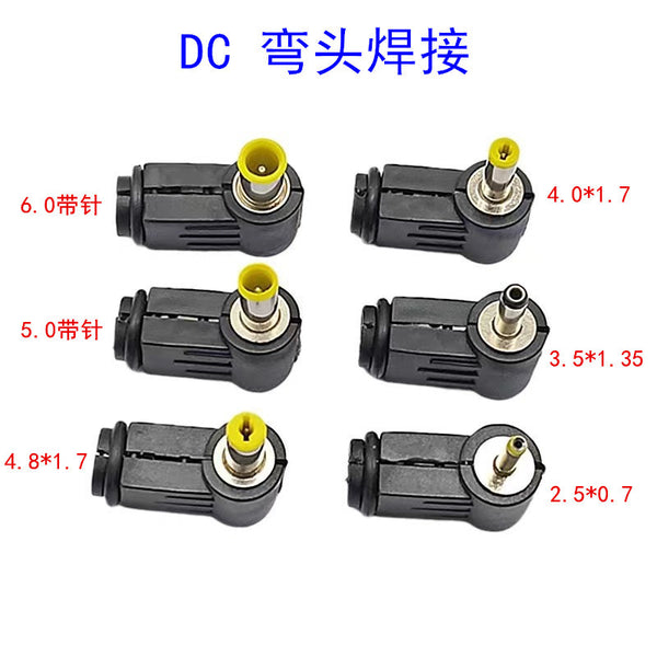 DC Elbow Power Plug 2.5 * 0.7/3 5/4.0/4.8/5 0/6.0 Solder Wire DC Source