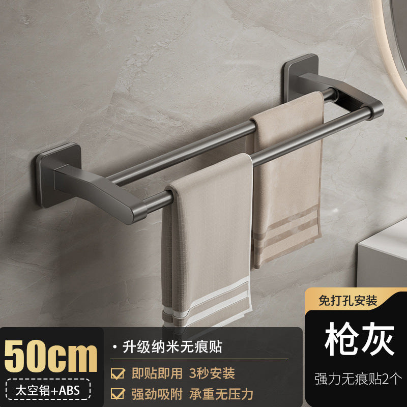 White towel rack, toilet non-punching wall rack, bathroom double single rod toilet, toilet storage hanger