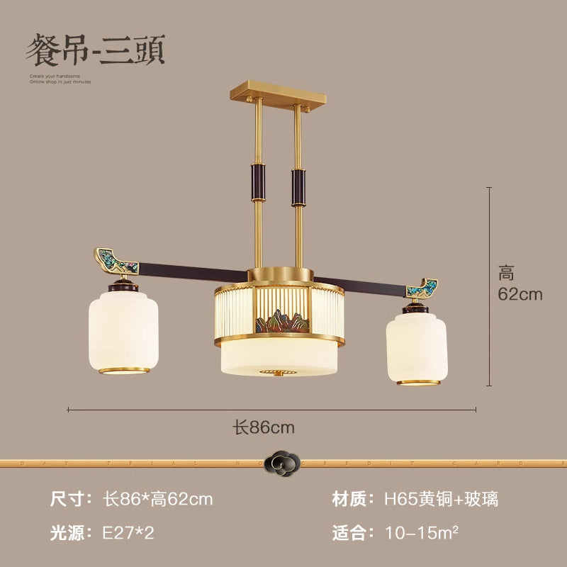 [Jiangshan] 2024 high-end new Chinese ceiling lamp, marble living room lamp zen square bedroom Chinese style