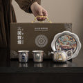 Dunhuang gilt silver tea set suit souvenir portable kung fu tea set gift box one pot two cups with pot gift gift