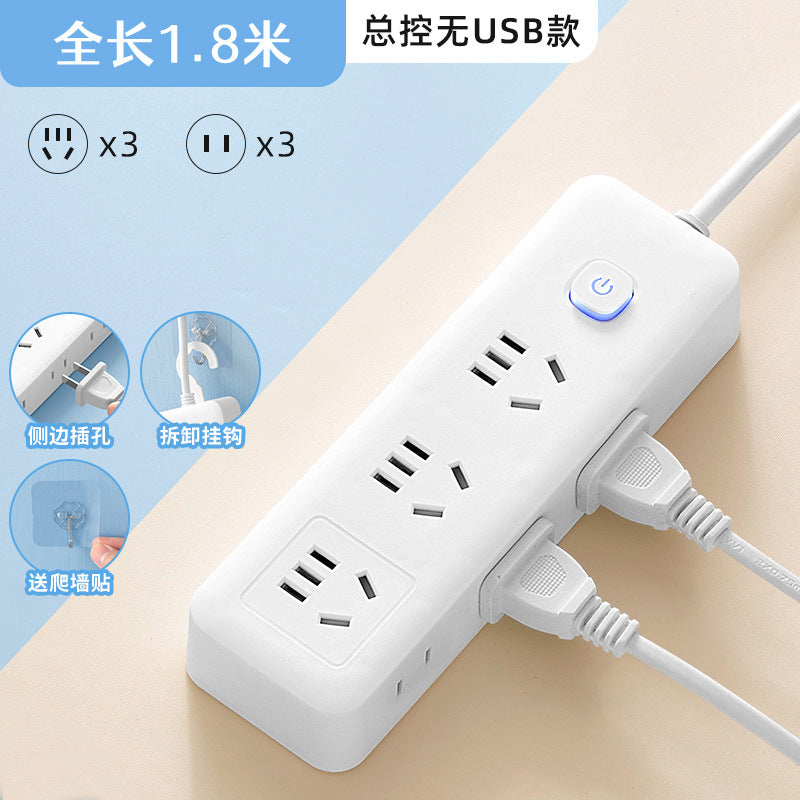 Smart power strip with 3 usb ports, multi-outlet power strip panel, multifunctional multi-outlet power strip, household power strip with cord