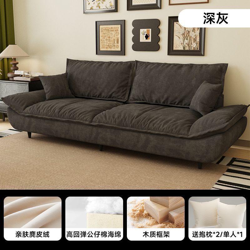 Fabric sofa living room small apartment modern casual straight row double cat scratching leather accessible luxury sailboat sofa
