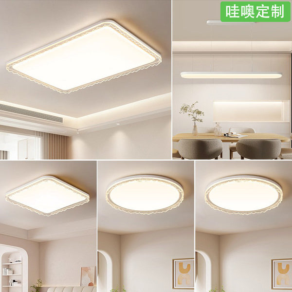 [Wow] Ceiling lamp simple modern French cream wind full spectrum eye protection Zhongshan lamp whole house package