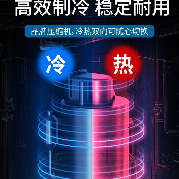 Biochemical mold incubator constant temperature and humidity box light artificial climate box bacterial microbiology laboratory