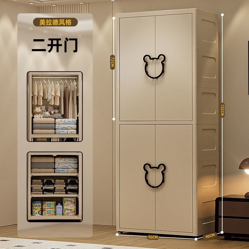 60cm extra-large, heightened & thickened baby wardrobe - simple kids' closet for clothes storage and organization