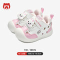 Toddler shoes for baby boys 0-1-3 years old, autumn/winter infant and toddler shoes for baby girls, soft sole functional fleece-lined thickened cotton shoes