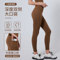 high waist peach butt yoga pants, nude belly tightening tight sports pants, running exercise fitness pants for women