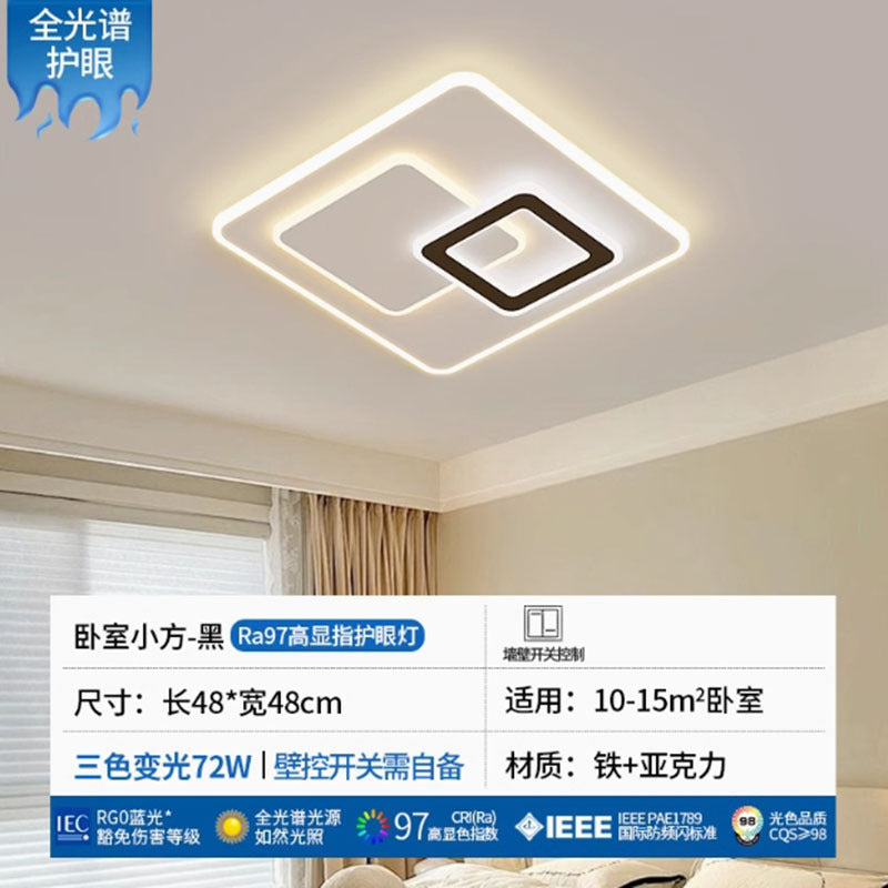 Zhongshan bedroom ceiling light led simple atmosphere living room light Nordic creative dining room chandelier master bedroom eye protection light