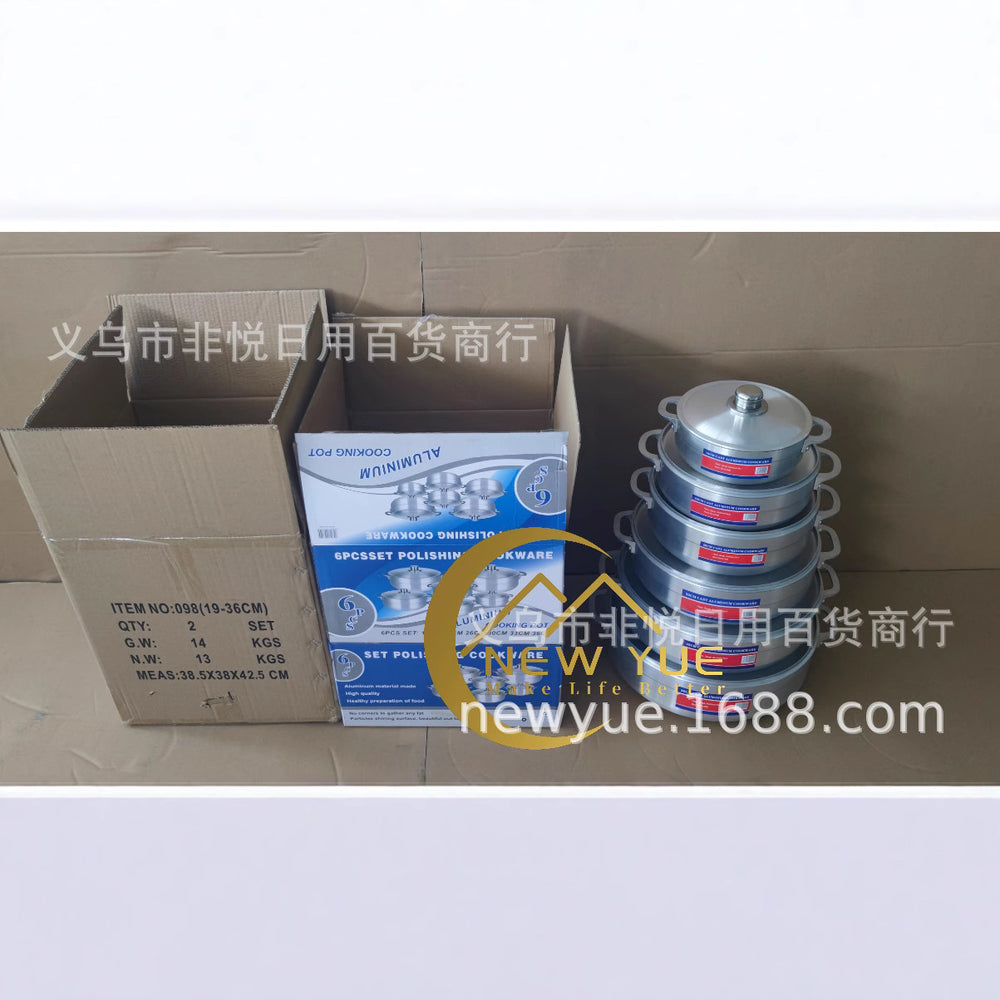 Factory direct sales cross-border aluminum pot household pot multi-functional aluminum pot kitchen aluminum pot commercial aluminum pot aluminum pot household aluminum pot