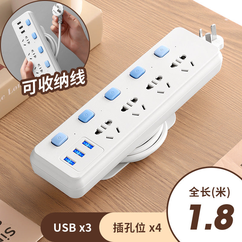 Multi-function power strip with usb ports, corded power strip, multi-outlet power strip, power strip with cord, multi-port power strip, electrical power strip