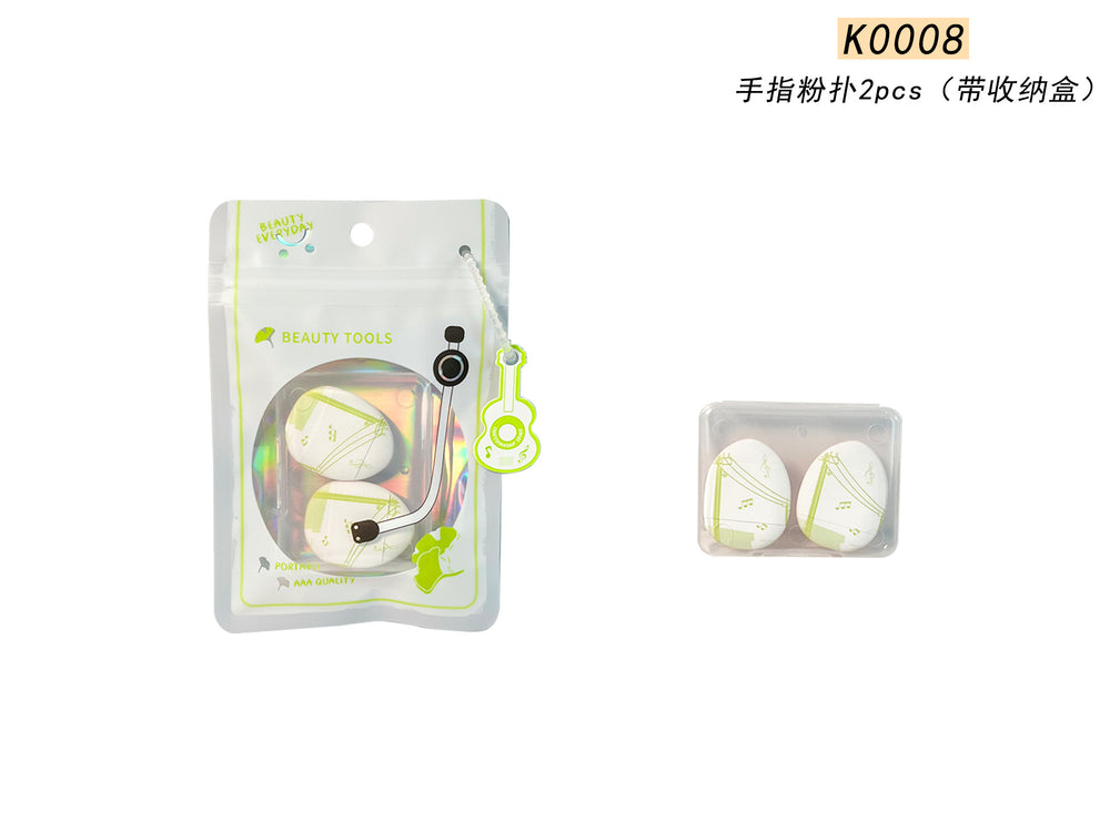 Keqi yinzi product eyelash curler collection, eyebrow trimmer for women, novice beauty tools, comfortable makeup puff, hot style