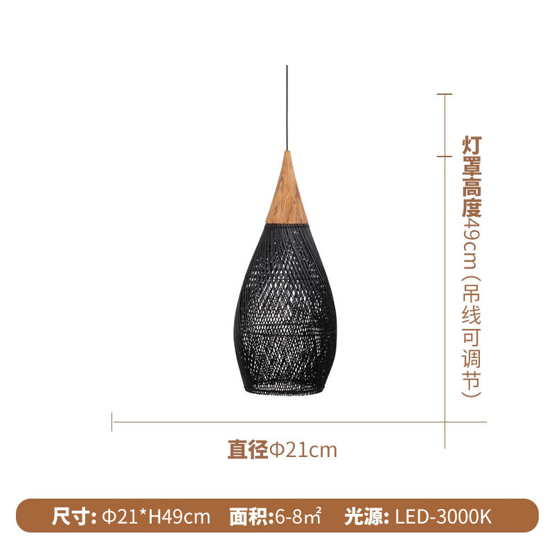Wabi Silent Wind Retro Chandelier B & B Restaurant Tea Room Catering Clothing Store Rattan Designer Solid Wood Japanese Decorative Light