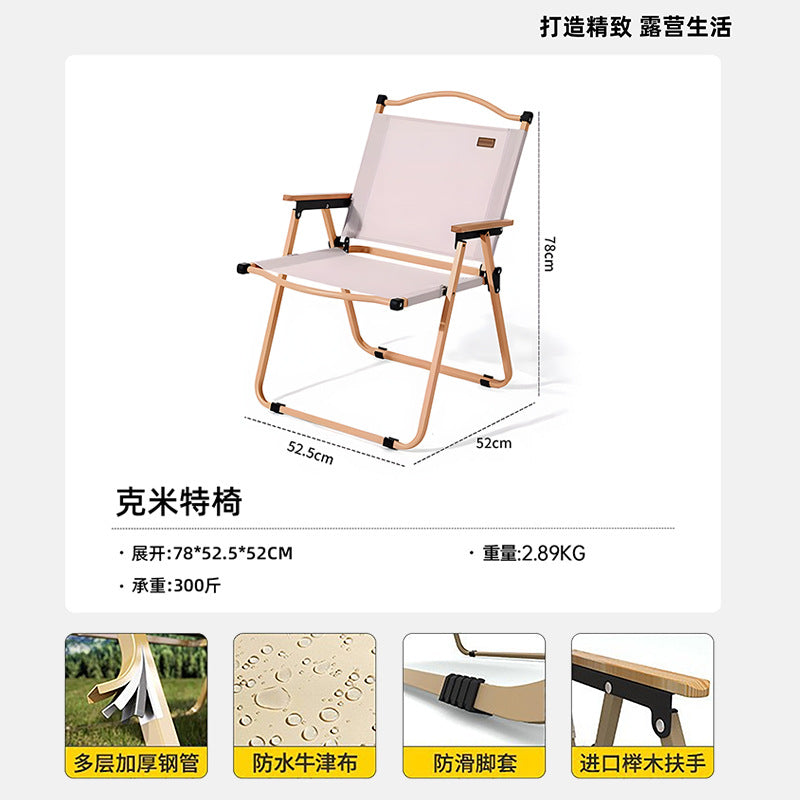 Outdoor foldable table egg roll table stalls convenient camping style table and chair suit picnic chair complete set of equipment supplies
