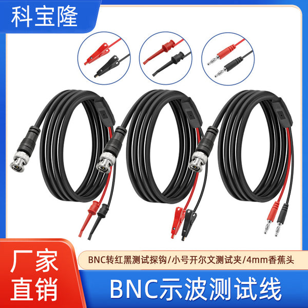 Wholesale BNC to Test Hook Kelvin Banana Head Q9 Signal Test Oscilloscope Monitoring Probe Power Cord