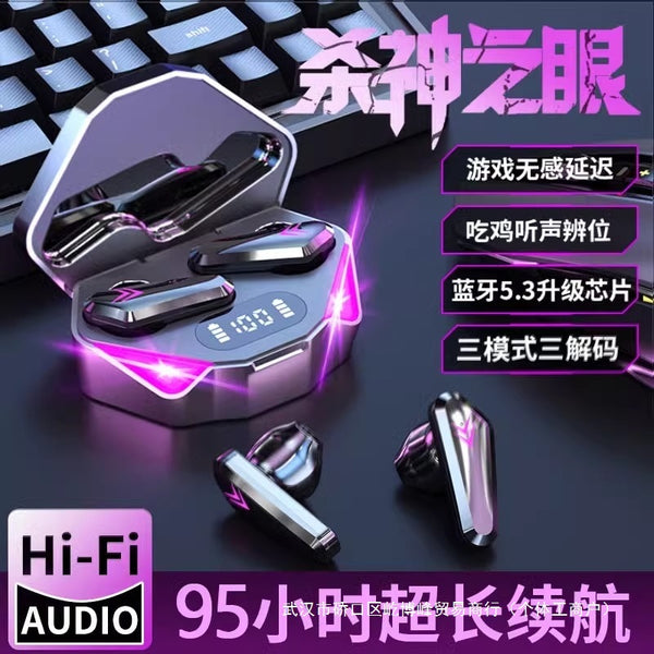 Wireless bluetooth headset e-sports game semi-in-ear chicken king no delay super long battery life 2025 new model