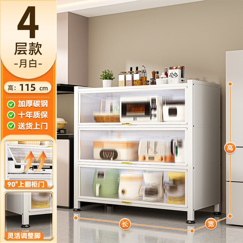 Steel kitchen storage cabinet floor-standing storage rack wall-mounted all-in-one storage cabinet waterproof moisture-proof multi-layer iron storage cabinet