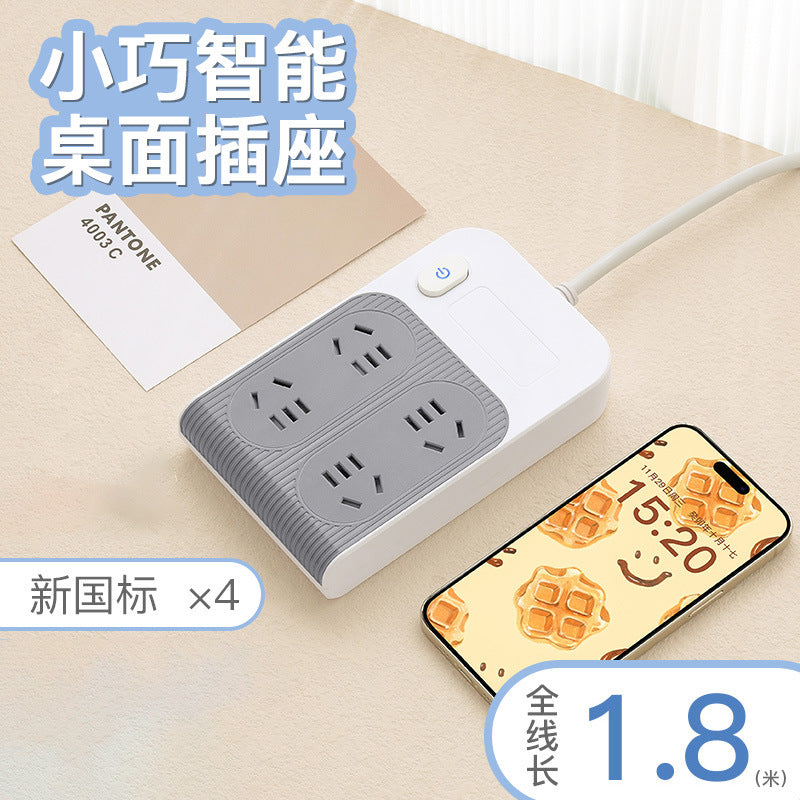 Multi-functional creative power strip with usb ports - dorm room student power strip with multiple outlets and cord