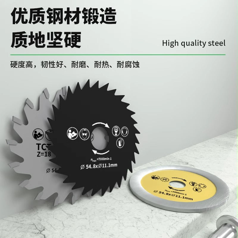 Baolian Multifunctional Saw Blade Electric Grinder Cutting Blade Small Circular Saw Blade Plastic Metal Special Wood Electric Drill Slicing