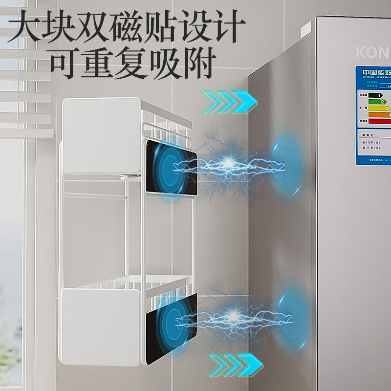 Wrought iron magnetic refrigerator rack Multifunctional washing machine storage rack Refrigerator side hanger Free installation pull-out rack