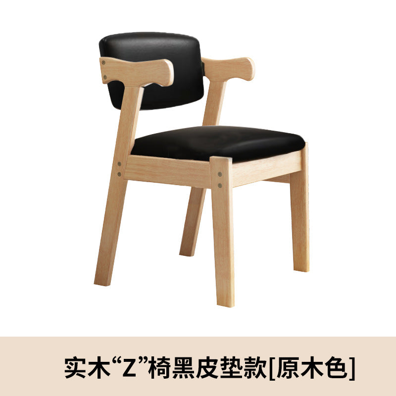 Solid wood dining chair for home desk chair oak study chair backrest stool modern casual restaurant ins style z-shaped chair