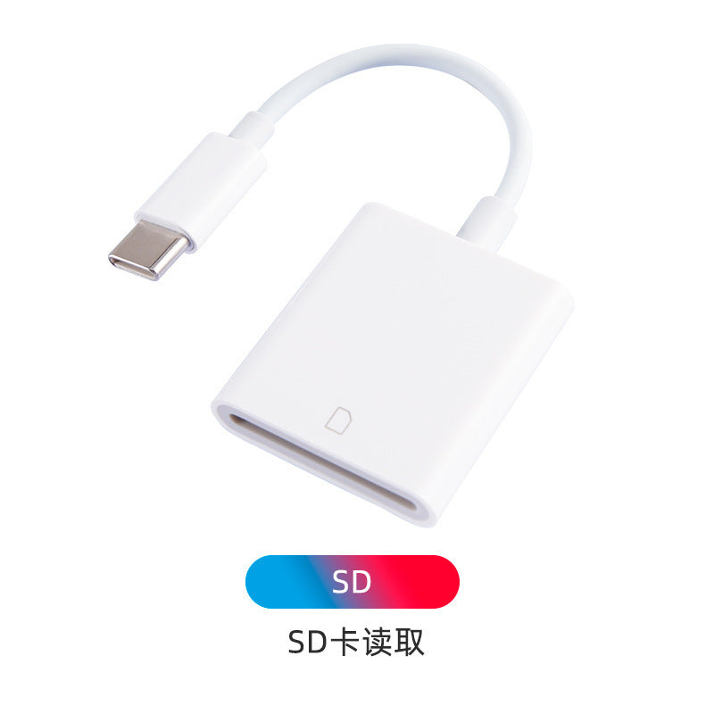 Applicable to Apple 16 15promax Android phone Type-C to SD TF CF camera multi-function card reader
