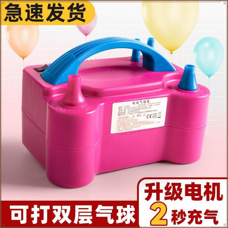 Balloon Electric Inflator Electric Inflator Balloon Artifact Automatic Air Pump Blow Balloon Machine Portable Inflatable