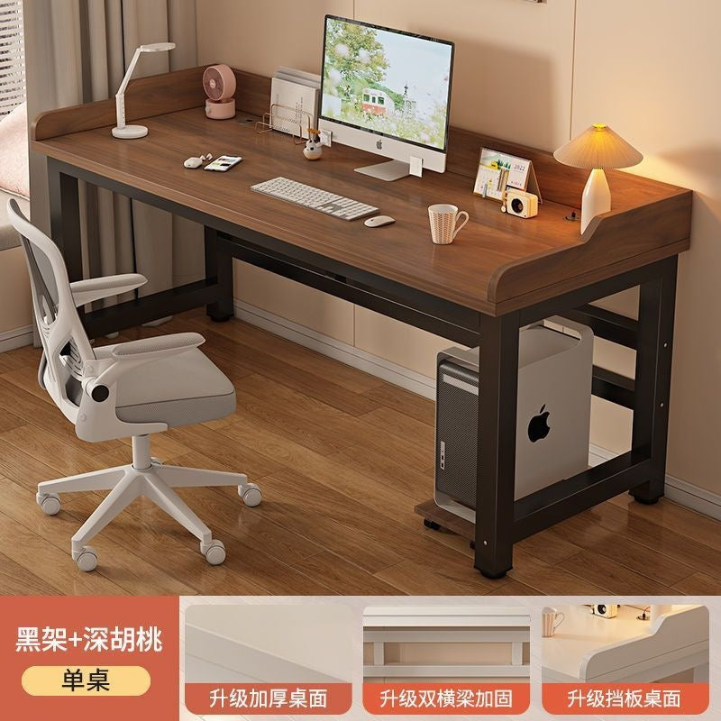 Computer desk desktop double desk student home bedroom study desk with baffle e-sports table simple office desk