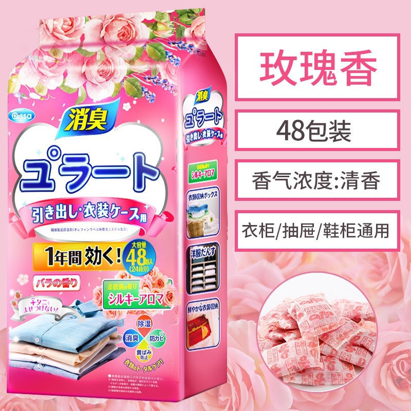 Japanese camphor balls wardrobe mildew-proof, insect-proof, moisture-proof, deodorizing and insect-repellent aromatherapy indoor anti-cockroach clothes anti-moth dehumidification