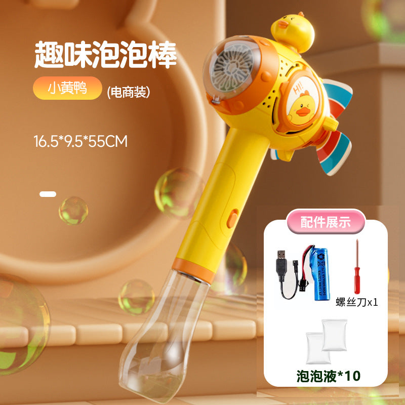 New trendy windmill bubble machine - fully automatic handheld light-up bubble wand for kids - outdoor toy gift for boys and girls
