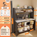 Gray 5-tier [length 120cm, height 154cm] heavy-duty snow mountain rock slab shelf (no casters)