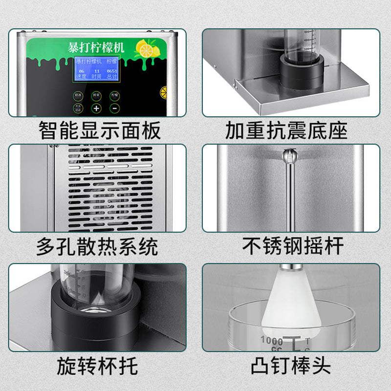 Commercial lemon crusher for bubble tea shops - fully automatic, adjustable speed & time, ice crushing, fruit tea, hammered lemon machine