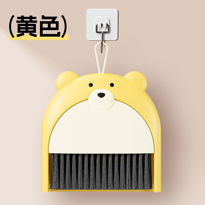 Fun and cute bear broom and dustpan set - household small broom, desktop clutter cleaning brush with dustpan, foldable combo