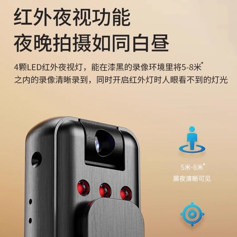Life recorder audio and video anti-shake DV digital high definition portable riding professional sports camera no other