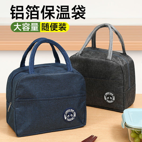 Thermal insulation lunch bag Thermal insulation lunch box bag Bento handbag Aluminum foil new fresh-keeping bag Student bento bag