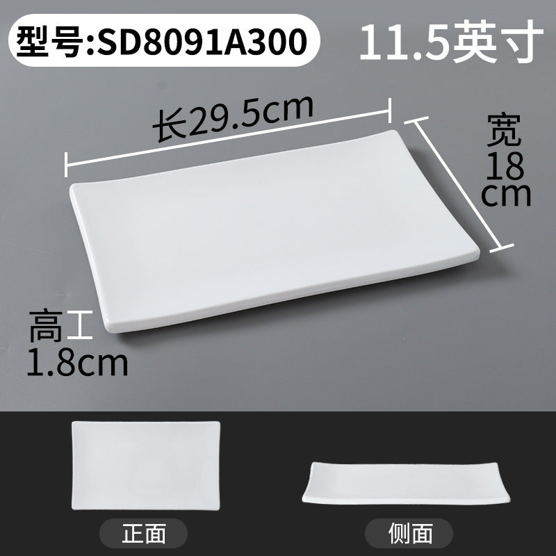 Xiangyuanmei melamine tableware white plate rectangular commercial catering beef plate plastic dinner plate hot pot mutton plate