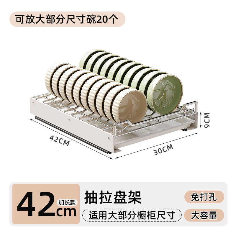 Pull-out Dishes Storage Rack Drain Bowl Rack Kitchen Multifunctional Cabinet Pull Basket Built-in Drawer Dishes Integrated Bowl Basket