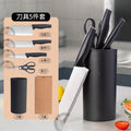 [high seat leather box] black whale knife 5-piece set
