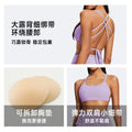 New arrival beautiful back sports intimates running training bra yoga bra pilates outwear spaghetti strap yoga clothes for women