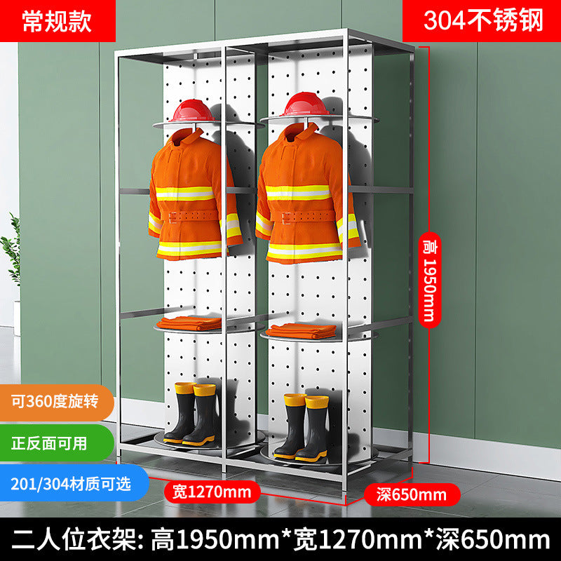 Stainless steel fire fighting clothes rack Double-sided rotating rescue team equipment rack Fire and chemical protection life-saving clothing storage rack
