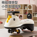 Popular children's twist car, unidirectional wheel, male and female babies 1 to 3 years old, anti-rollover adult swing car