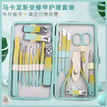 Premium stainless steel nail clipper set wholesale - complete manicure and grooming kit