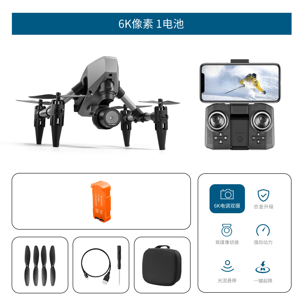 New arrival: xd1 drone - high-definition aerial photography, altitude hold, quadcopter, optical flow hovering, mini remote control aircraft