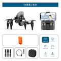 New arrival: xd1 drone - high-definition aerial photography, altitude hold, quadcopter, optical flow hovering, mini remote control aircraft