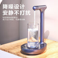 Automatic water dispenser rechargeable water dispenser smart tray electric water dispenser for home wireless water dispenser