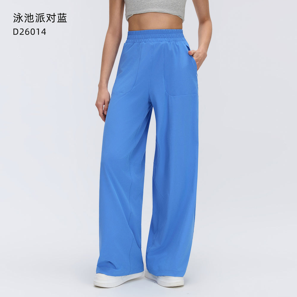 Spring/summer lightweight breathable straight-leg sports pants - women's drawstring loose fit, hip-concealing, slimming, casual wide-leg trousers d26014