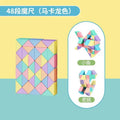 【macaron 48 sections】includes tutorial
