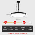 Round 60cm black shell 96w three-color dimming telescopic boom 50-100cm