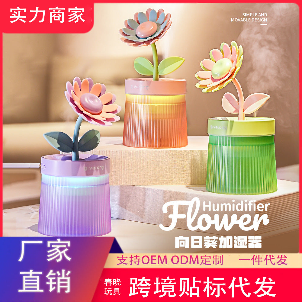 Flower air humidifier tabletop sunflower humidifier bedroom gardenia colorful atmosphere light sprayer